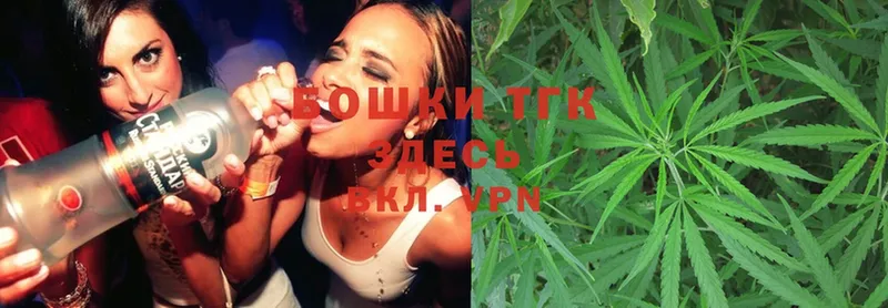 Каннабис White Widow  как найти наркотики  Краснотурьинск 